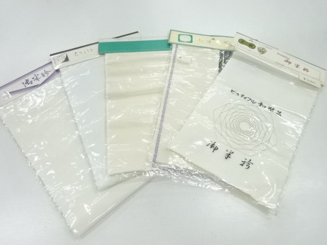 JAPANESE KIMONO / ANTIQUE HAN-ERI / SET OF 5